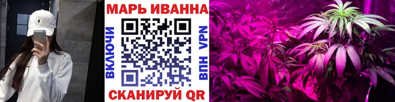 Наркошоп Пушкино COCAIN  Меф  Псилоцибиновые грибы  Alpha-PVP  Марихуана  ГАШ 