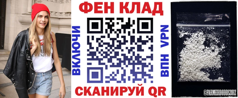 Amphetamine 98%  кракен как зайти  Пушкино 