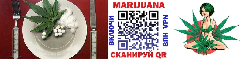 даркнет сайт  Пушкино  ОМГ ОМГ как зайти  Печенье с ТГК конопля 