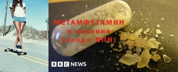 кокаин премиум Кодинск