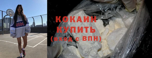 наркотики Козельск