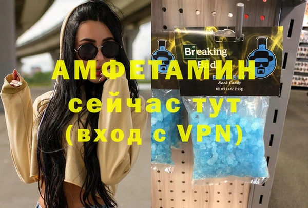 кокаин премиум Кодинск