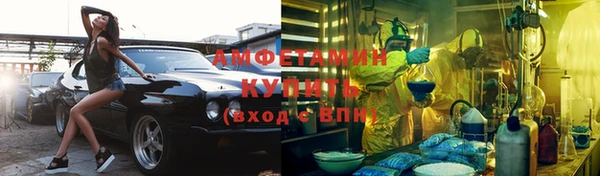 кокаин премиум Кодинск