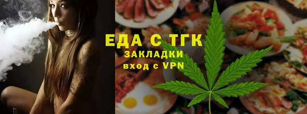 наркотики Козельск