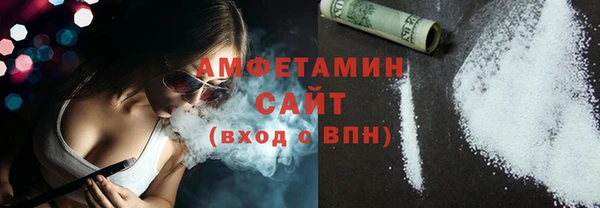 спайс Козловка