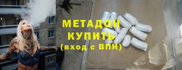 кокаин премиум Кодинск