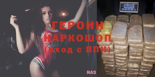 наркотики Козельск