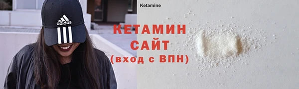 наркотики Козельск