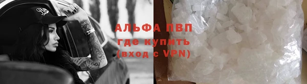 наркотики Козельск
