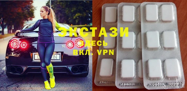 спайс Козловка