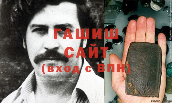кокаин премиум Кодинск