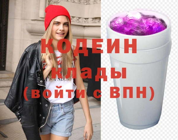 спайс Козловка
