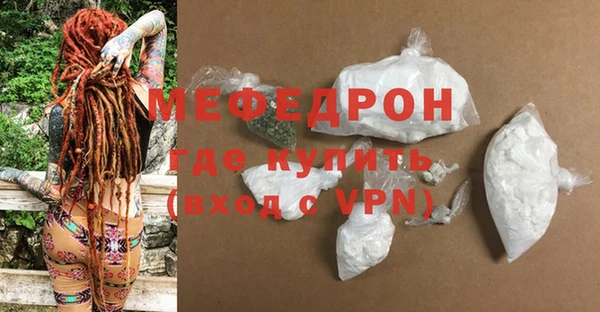 наркотики Козельск