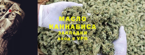 кокаин премиум Кодинск