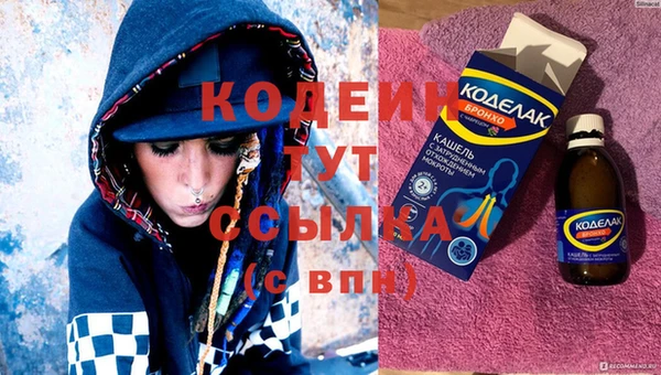 спайс Козловка