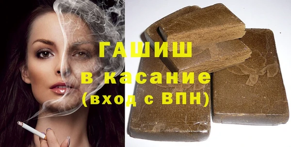 наркотики Козельск
