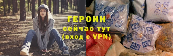 наркотики Козельск