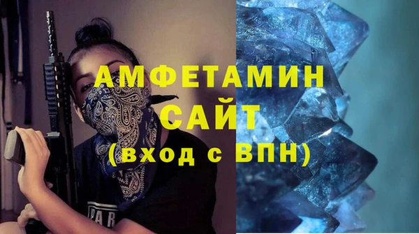 кокаин премиум Кодинск