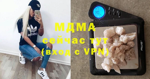 спайс Козловка