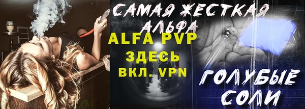 кокаин премиум Кодинск