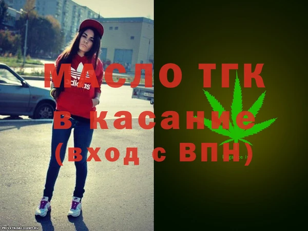 наркотики Козельск