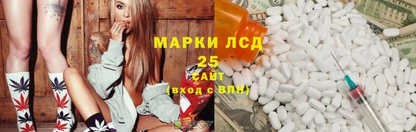 кокаин премиум Кодинск