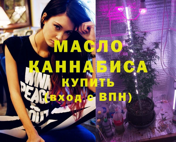 спайс Козловка