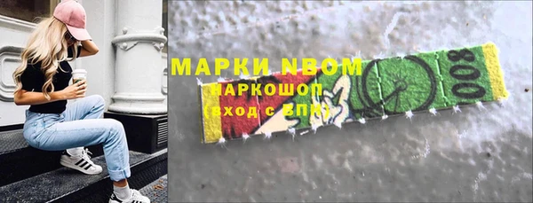 наркотики Козельск