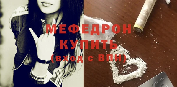 спайс Козловка