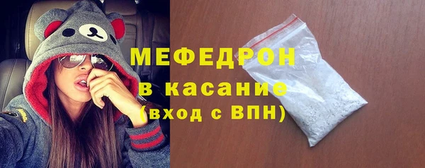 наркотики Козельск