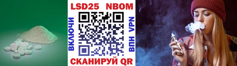 blacksprut онион  Пушкино  площадка как зайти  LSD-25 экстази ecstasy 