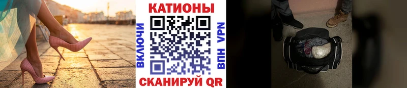 МЕФ  Пушкино