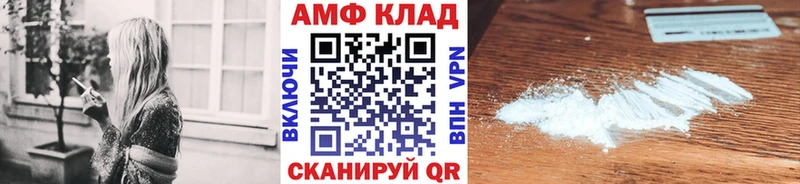 где продают наркотики  Пушкино  Первитин пудра 
