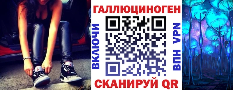 Псилоцибиновые грибы GOLDEN TEACHER  Пушкино 