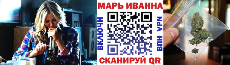 Конопля тримм  Пушкино 